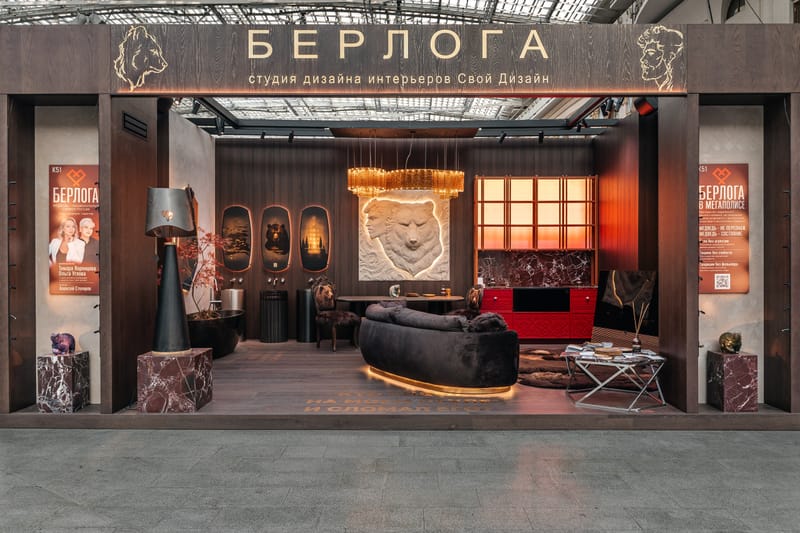 Выставочные стенды под ключ